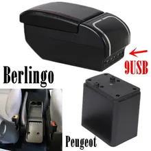 Reposabrazos Original para Citroen Berlingo, caja de doble capa recargable para Peugeot Partner 2014, accesorios para coche