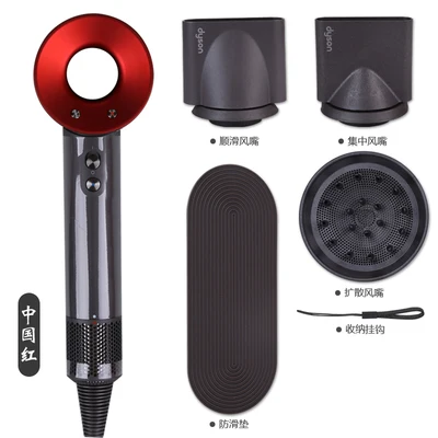 Красный Dyson фен Supersonic HD01 - Цвет: Красный