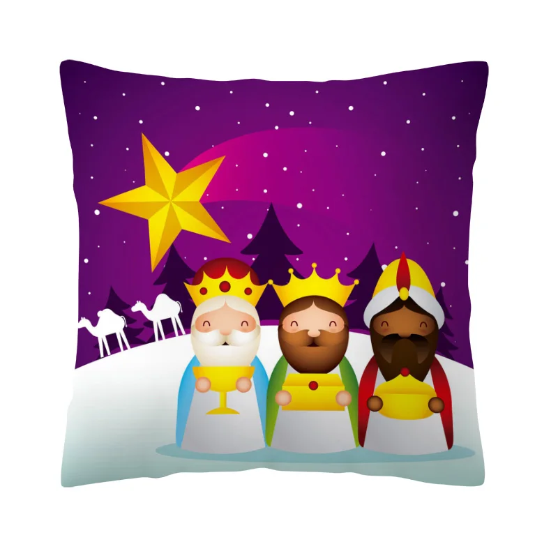 13 Throw Pillow Inches Balthazar Three Kings Восточный мудрец Библейский мультфильм детская Наволочка Две стороны печать украшение дома подушки - Цвет: 13