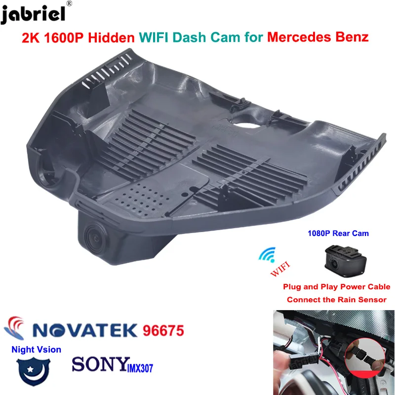 

2K 1600P Dash Cam Car Dvr Recorder For Mercedes Benz AMG GLC43 GLC63 EQC400 GLC300 GLC300d GLC300e GLC x253 c253 2019 2020 2021