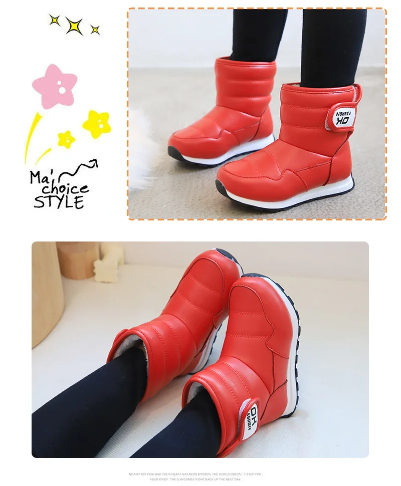 Детские зимние теплые ботинки для девочек и мальчиков; водонепроницаемые камуфляжные зимние ботинки; школьная дизайнерская Повседневная зимняя обувь; 27-38