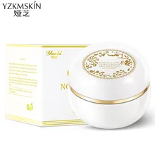 Гладкий отбеливающий крем YAZHI для лица от темных пятен, шрамов, Белоснежки, дневной и ночной крем для отбеливания кожи, корейский уход за кожей