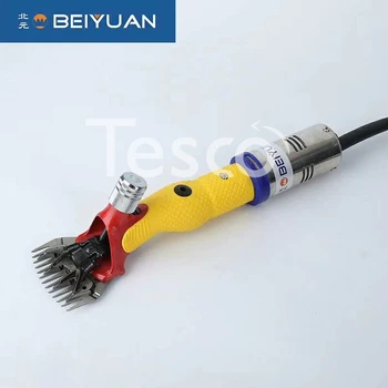 

BEH-1CS electric shearing machine beiyuan wool shearing blade