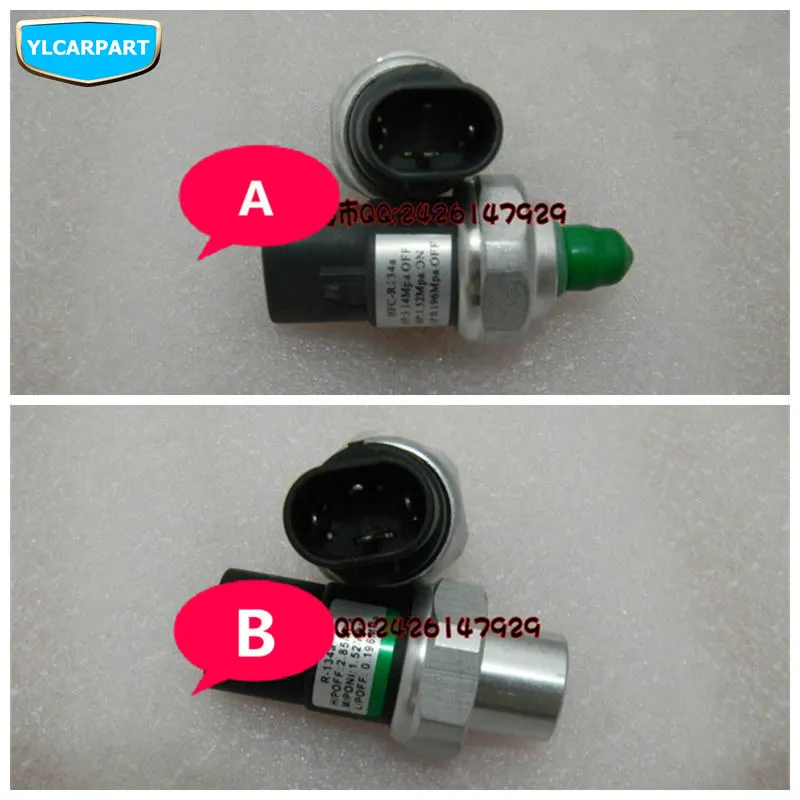 

For Geely MK1,MK 1 MK2,MK 2 MK-Cross,MK Cross Hatchback,Car air conditioning pressure switch