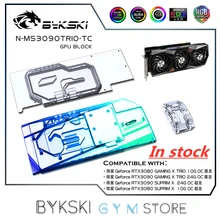 Bykski Dual Actieve Koeling Gpu Backplate Water Blok Voor Msi RTX3080/3090 Gaming X Trio, achterzijde Dubbele Koeler N-MS3090TRIO-TC
