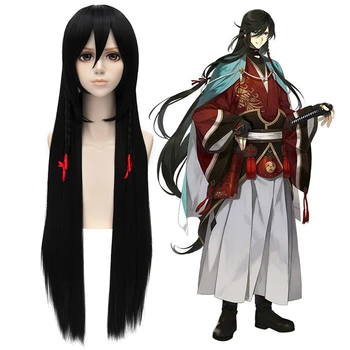 

VICWIG Black Long Straight Hair Synthetic Wigs for Women /men Halloween Anime Cosplay Wig