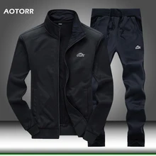 buy tracksuit online