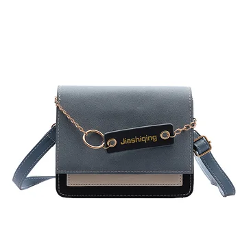 

new fashion female bag hit color shoulder messenger bag ladies small square bag portable small bag womens handbags and purses