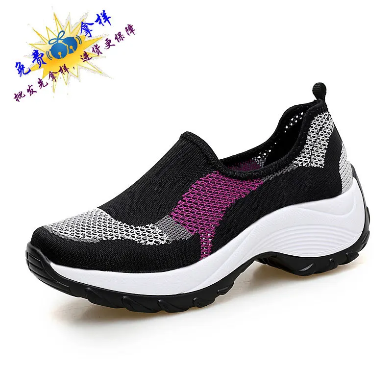 

2019 New Style Sports Casual Fly Netting Surface Breathable Dance Shoes Sports Footwear Foot Covering Elevator Shoes P1838