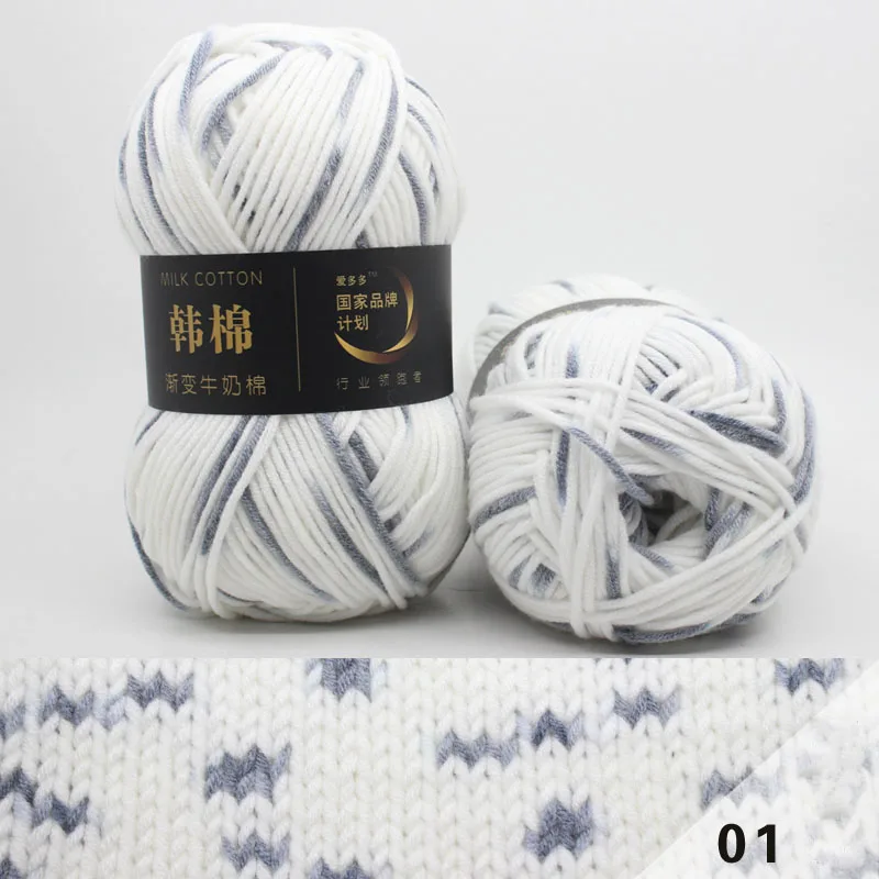 a01 1 шт., 100 г, молочная хлопковая чесаная пряжа, мягкая пряжа для вязания крючком, шерстяной шарф, вязаный свитер «сделай сам» B2MX0003 - Цвет: a01
