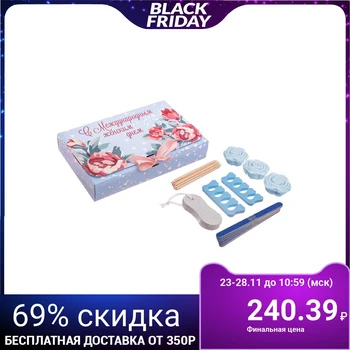 

Gift pedicure set "Happy International Women's Day"