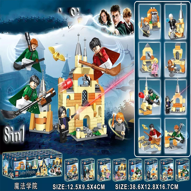

New 8 In 1 Bricks Justice Magician Magic School Compatible Legoingly Harry Building Blocks for Children Figure Christmas Gift