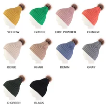 Зимние теплые шапки с помпоном, женские вязаные шапки-бини, высокое качество, карамельные цвета, Женские Повседневные Головные уборы, Новая мода