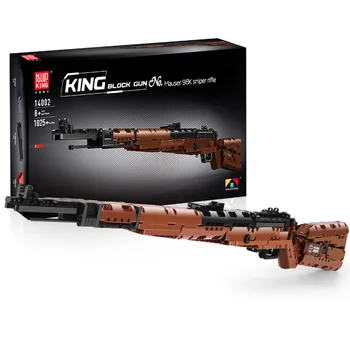 

1025+Pcs Large Scale Single Double Shot 98K Blaster Simulation Mechanical Weapon Building Block Model For Child Educational Toys