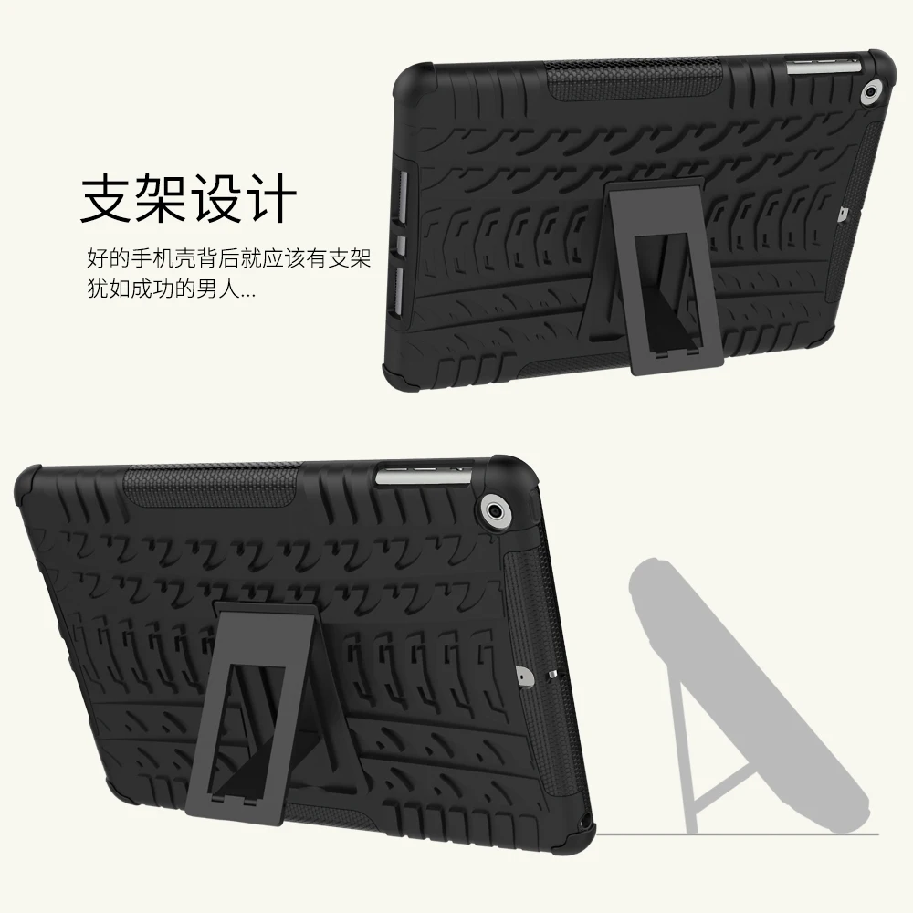 Чехол Funda детский безопасный защитный чехол сверхпрочный резиновый чехол против царапин для iPad Air 1 противоударный чехол для iPad Air 1 A1474, A1475, A1476