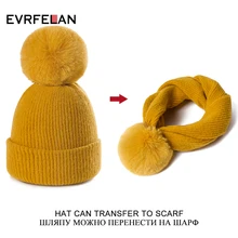 Evrfelan, 1 шт., дизайн, зимняя шапка с помпоном для женщин, Вязаная Шапка-бини, высокое качество, женская шапка Skullies, шарф