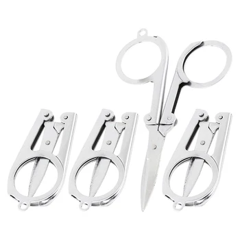 

10 cm wide 4 pcs Foldable paper, shredded scissors metal cutter