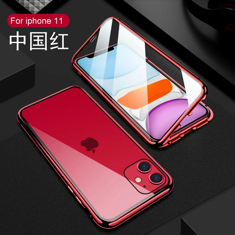 iPhone11中国红