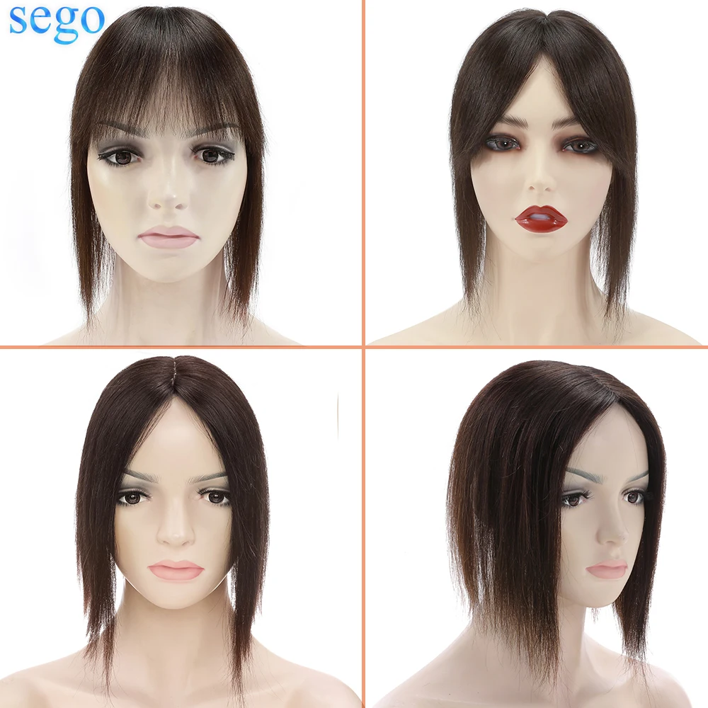 SEGO 7x13cm Silk Base Hair Toppers 100% Human hair Pieces For Women Machine Remy Hairpiece Clip In Hair Extensions 10-18inch