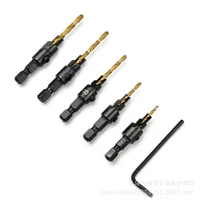 Коронка по дереву набор шестиугольных ХВОСТОВИКОВ аппаратные инструменты сверло с потайной головкой Коническое отверстие сверление