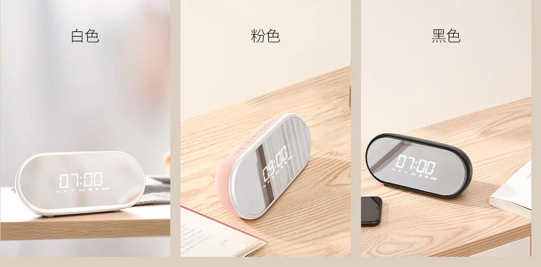 Xiaomi Будильник Bluetooth Динамик двойной будильник дизайн блютоот-4,2 10 м коробка передач кольцо атмосфера светильник