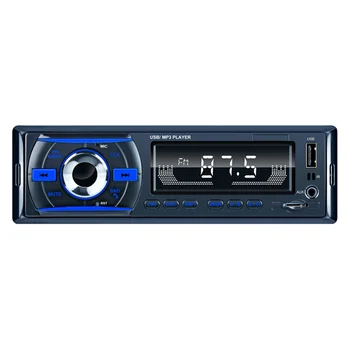 

alloet 1233 Single DIN Car Radio Car Auto Stereo MP3 Multimedia Player Bluetooth AUX-in USB FM Radio Receiver In Dash Head Unit