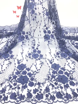 

African lace fabric 2019 high quality lace, Nigerian beaded pearl lace fabric, tulle 3D lace fabric J03311