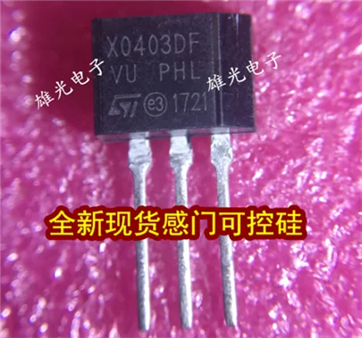 10 шт. 4A 400V TO-202 X0403DF новое и оригинальное