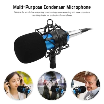 

Professional Cardioid Condenser Microphone Kit with Cable Metal Shockproof Clamp High Sensitivity Low Noise Mic Online Teaching