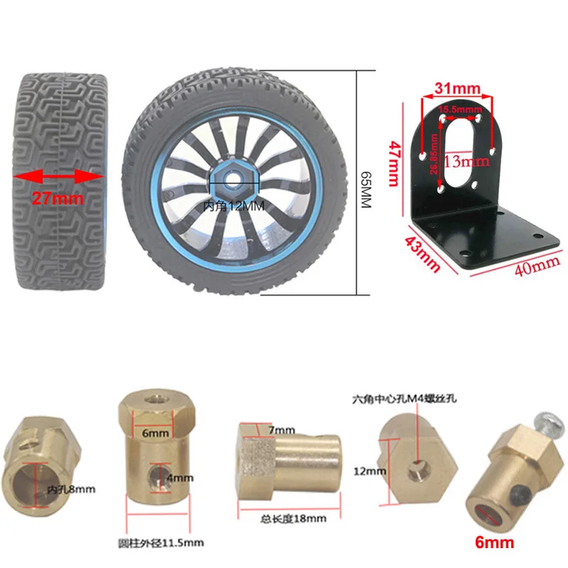 cheap motor cc 05