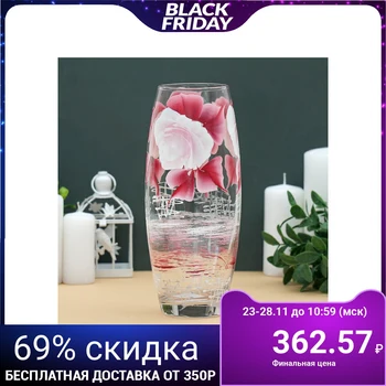 

Vase "Beauty", petals, oval
