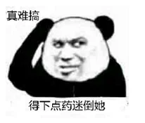А