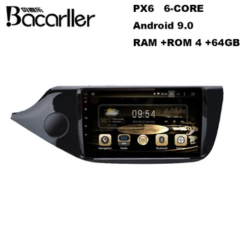 

PX6 Android 9.0 car DVD multimedia for Kia Ceed 2012-2018 with DSP/IPS/2.5D IPS/SWC/WIFI/GPS Navigation