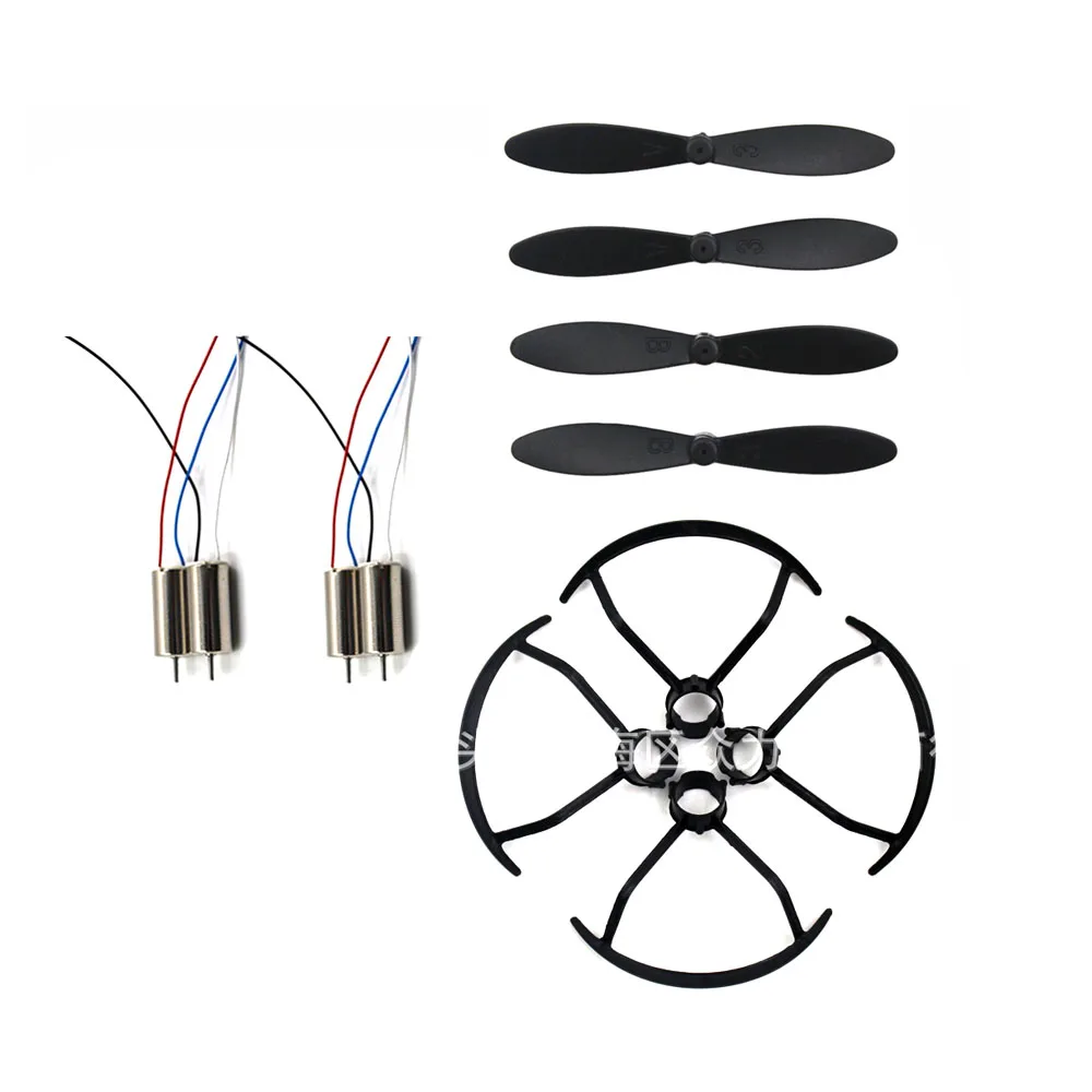 Складной Дрон HD RC MINI UAV LF606 стандартный двигатель лопастей пропеллера Защитная
