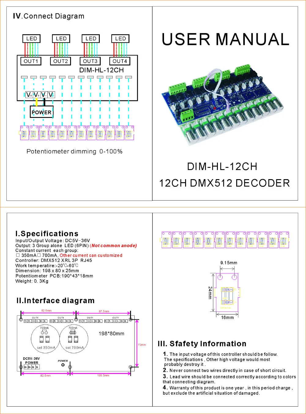 1 шт. 350/700ma постоянный ток 12 каналов DMX512 декодер постоянный ток DC5V-36V 350/700MA* 12CH; DMX постоянный ток диммер