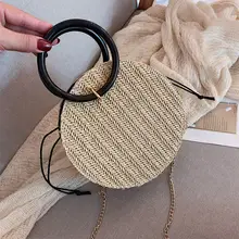 Соломенные женские пляжные сумки с цепочкой модные летние сумки из ротанга через плечо женские ручной работы плетеный тканый сумки-мессенджеры в богемном стиле