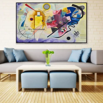 

Kandinsky Abstract Famous Canvas Painting Red Yellow Blue Art Wall Picture For Living Room Home Decoration HD Posters And Prints