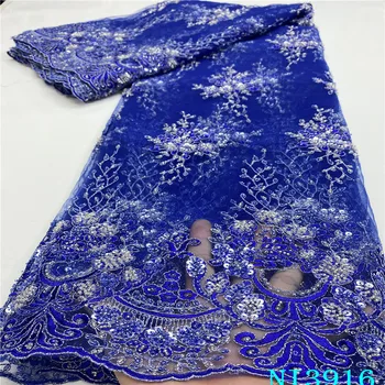 

The latest nigeria lace fabric 2020 high quality african lace lace fabric french wedding tulle lace fabric material