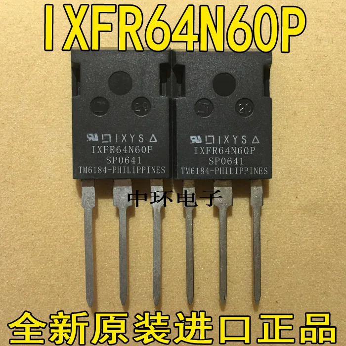 10 шт./лот IXFR64N60P IXFR64N60Q3x m y