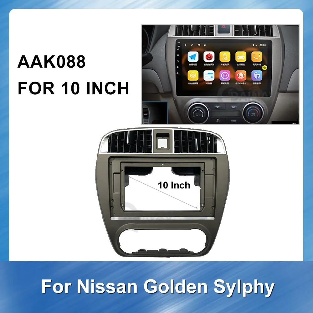 10 Inch 2Din Car Auto Radio Multimedia fascia For Nissan Loulan 2015 Stereo Panel Dash Mount Trim Installation Kit Frame | Автомобили и