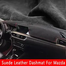 Для Mazda 2 Demio Axela dzda3 Atenza dzda6 CX8 CX-5 Premacy 5 7 Wagon замшевая кожаная панель приборной панели