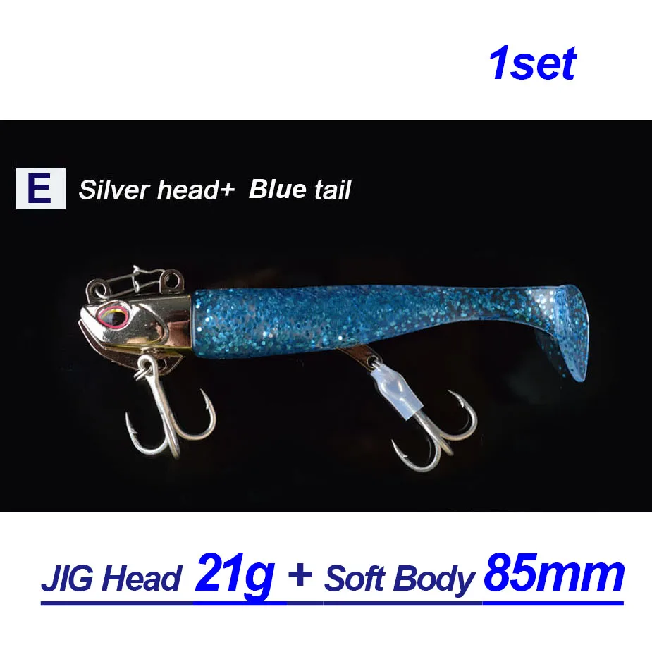 TOMA Bass Lure Black Minnow Inter-change-able Soft Body VIB 14g 21g 35g 50g Fast Sinking Fishing Lure Jig Head Soft Bait - Цвет: JIG  Silver  21G