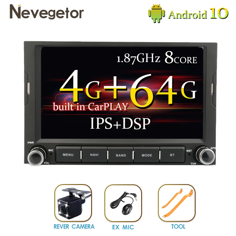 4G Android 10 Автомобильный мультимедийный плеер для Peugeot 3005 3008 5008 партнер Berlingo Стерео