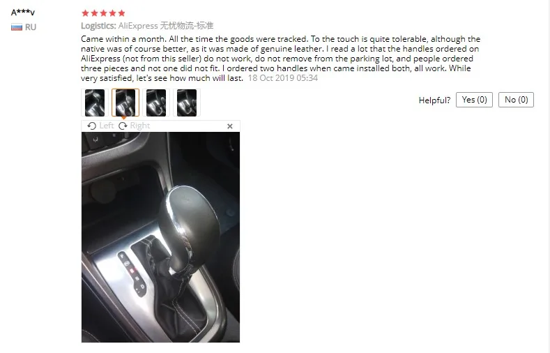 {6D7DF3E0-99FC-418C-972A-0B248632362D}_20191022145157