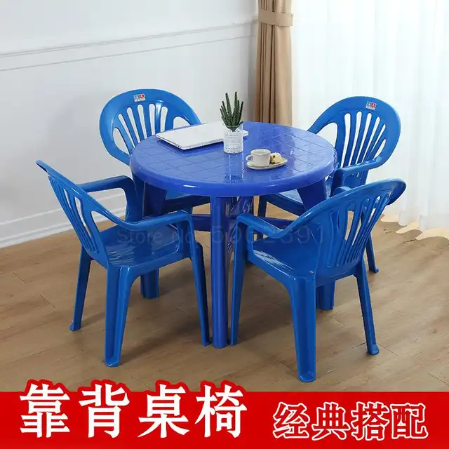 Thickened Plastic Tables And Chairs Combination Beach Umbrella