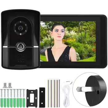 

7-inch wired visual intercom doorbell supports remote app