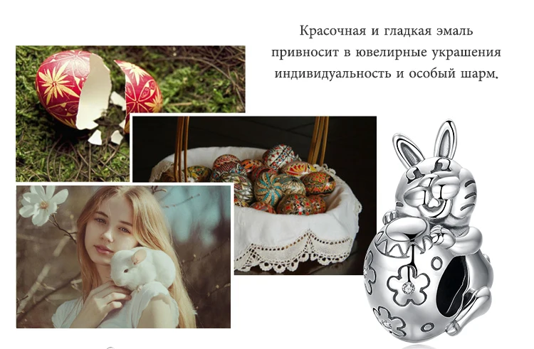 DZ317899-XQ-RUS_03