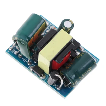 

110V/220V To 3.3V 700mA 2.3W AC-DC Power Supply Converter Step Down Module