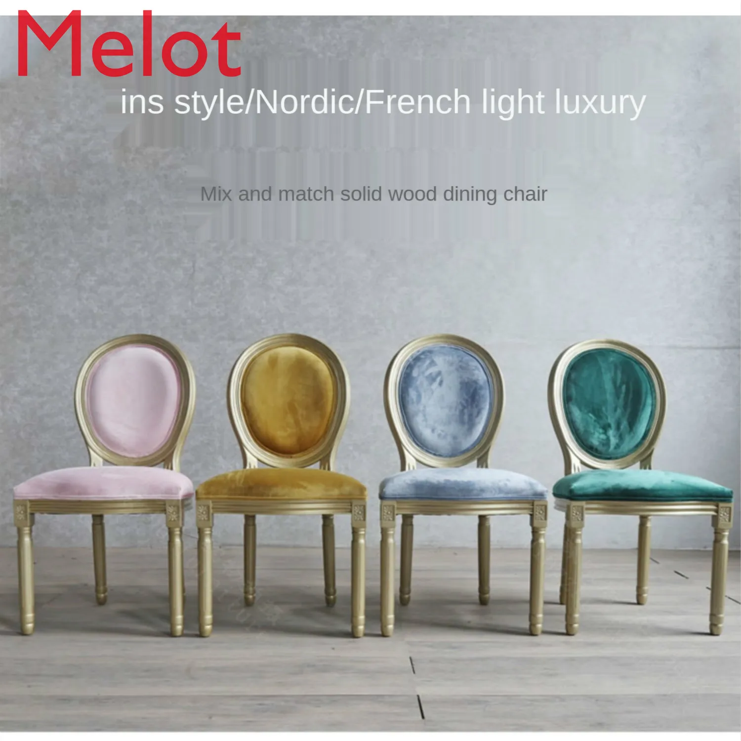 

American Princess Style Study Chair Dining Chair Nail Shop Makeup Chair White Ivory White Pink Leather Cloth Chair Leisure Chair