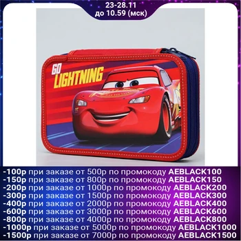 

Pencil case "McQueen", 2 sections, 125x205x40 mm, Wheelbarrows 4813996